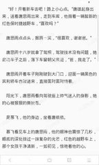 皇冠金沙城网站